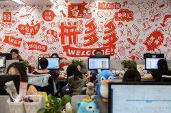 【8分钟科普】商丘公司电话_哔哩哔哩
